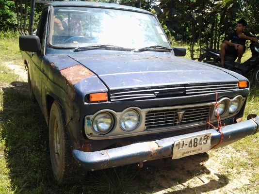 ขาย rn10 สวยๆ