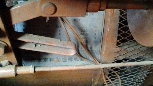 นิปป่อน 36 kva   ราคา 175,000 บาท