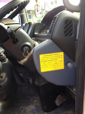 ลดกันสุดๆ!!!!ขายเมก้าHINO FC9Jกระบะยาว6.50เมตร 175แรงม้ายูโร3 ลดกันสุดๆ!!!!ขายเมก้าHINO FC9Jกระบะยาว6.50เมตร 175แรงม้ายูโร3