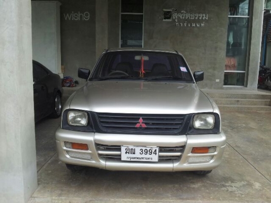 ขายสตาด้าสี่ประตู อยากขายราคาลดได้ครับ