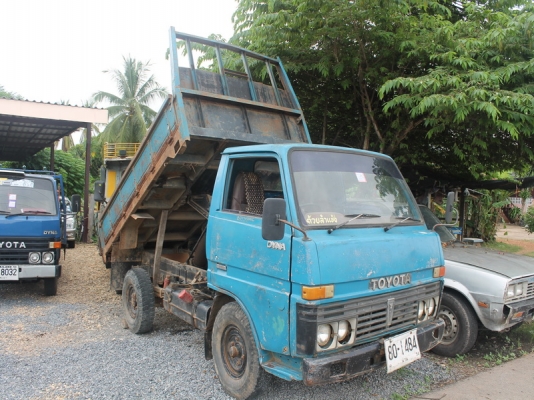 ไดน่า BU20 4ล้อดั้มดิน สภาพดีขับขี่ใช้ได้ ทะเบียนภาษีเต็มรถอยู่จังหวัดน่านครับ