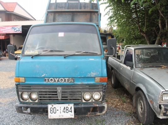 ไดน่า BU20 4ล้อดั้มดิน สภาพดีขับขี่ใช้ได้ ทะเบียนภาษีเต็มรถอยู่จังหวัดน่านครับ