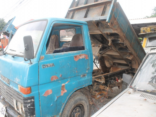 ไดน่า BU20 4ล้อดั้มดิน สภาพดีขับขี่ใช้ได้ ทะเบียนภาษีเต็มรถอยู่จังหวัดน่านครับ