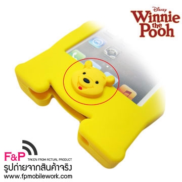 ขายเคสมือถือ หมีพูห์ 3D สำหรับ iPhone5 Pooh น่ารักมาก