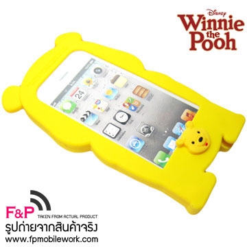 ขายเคสมือถือ หมีพูห์ 3D สำหรับ iPhone5 Pooh น่ารักมาก