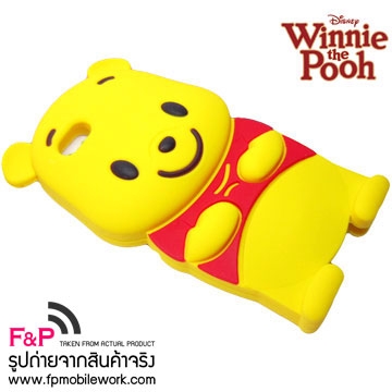 ขายเคสมือถือ หมีพูห์ 3D สำหรับ iPhone5 Pooh น่ารักมาก