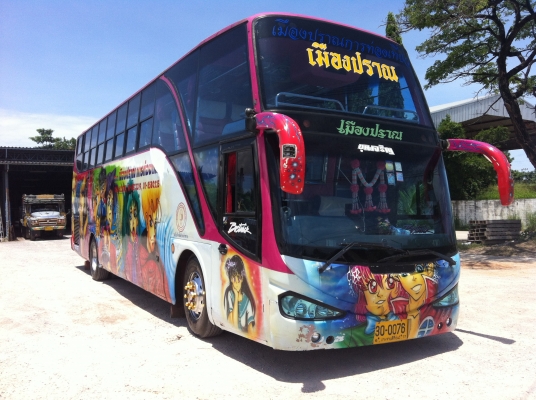 ขายรถพัดลม ชั้นล่างมีแอร์