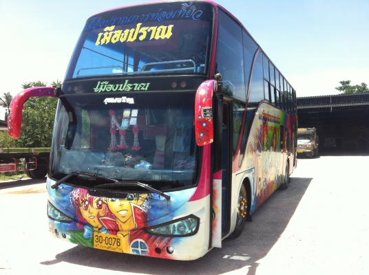 ขายรถพัดลม ชั้นล่างมีแอร์