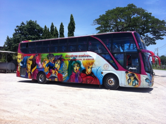 ขายรถพัดลม ชั้นล่างมีแอร์