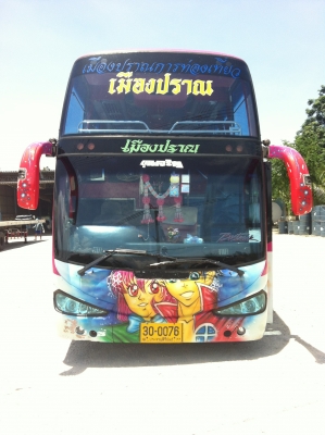 ขายรถพัดลม ชั้นล่างมีแอร์