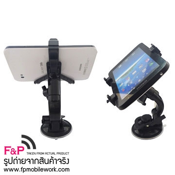 ขายถูก ที่ยึดซัมซุง Samsung Galaxy Tab ในรถยนต์ มั่นคงแข็งแรง