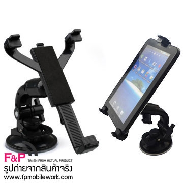 ขายถูก ที่ยึดซัมซุง Samsung Galaxy Tab ในรถยนต์ มั่นคงแข็งแรง