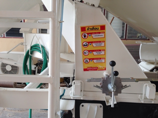 รับต่อรถโม่ปูน 4 คิว