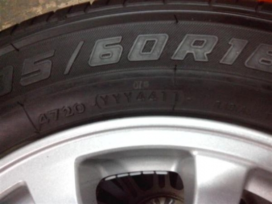 แม็กซ์Mitsu lancer ex ขอบ 16 พร้อมยาง ดอกสวย