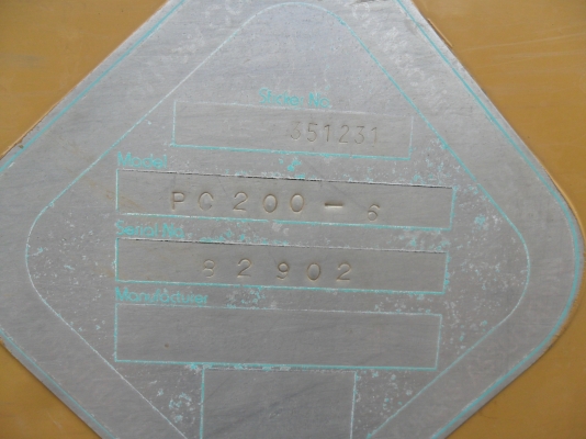 โคมัสสุ PC 200 รุ่น 6