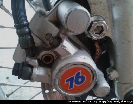 ขายโช๊คRXZแกนใสๆ1300 มารับเองเท่านั้น