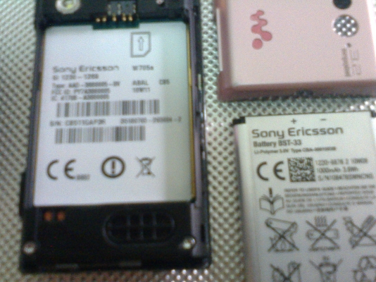 โทรศัพท์ sony