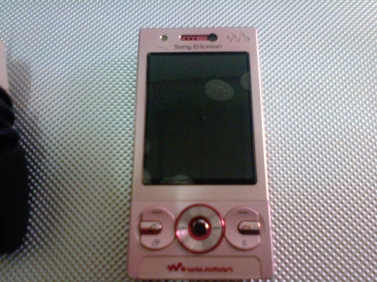 โทรศัพท์ sony