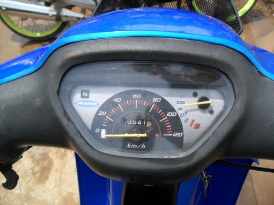 ดรีม 100 เอ็กเซล