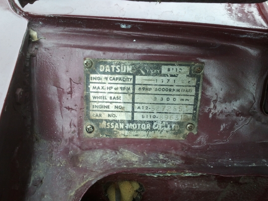 ขายรถเก๋ง DATSUN KB110 2ประตู ทะเบียน ประกันครบ ชุดโอนพร้อม