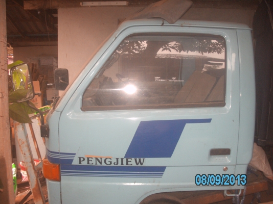 ขายหัวรถ