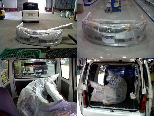 จำหน่ายชิ้นส่วนรถยนต์แท้มือสอง ทุกรุ่น พร้อมส่ง