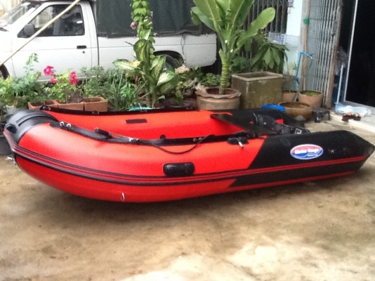 ขายเรือยาง