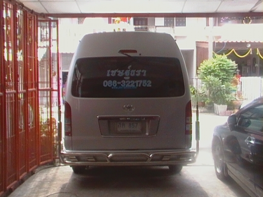 ขายรถตู้