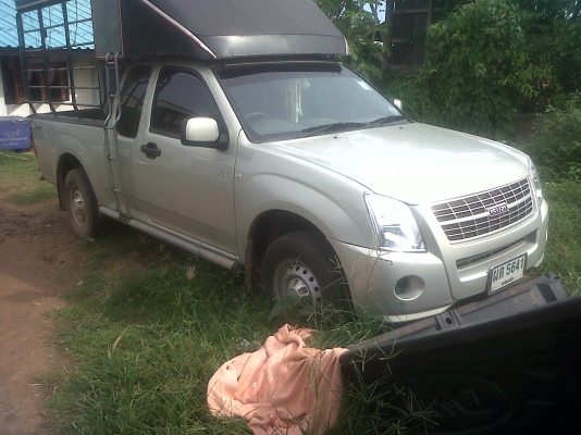 ขายด่วน 420000