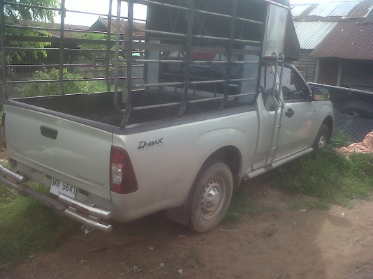 ขายด่วน 420000