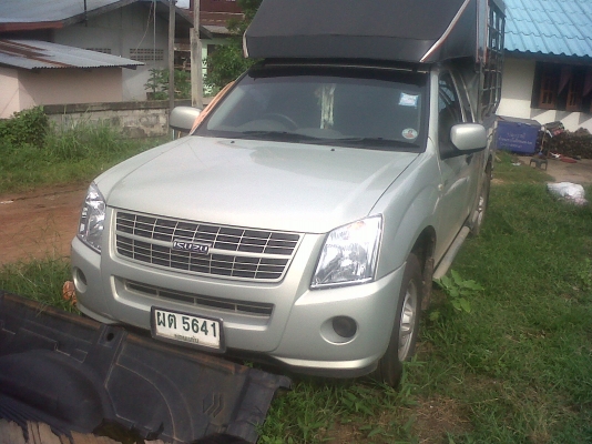 ขายด่วน 420000