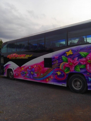 รับเหมา ทั่วราชอาณาจักร