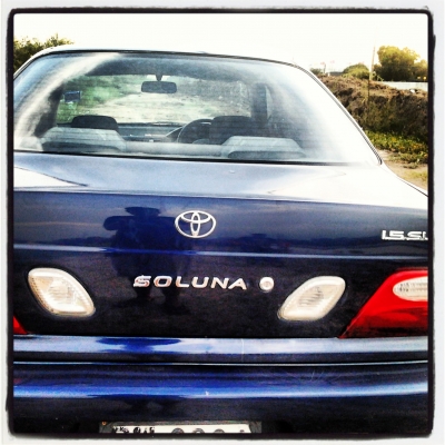 ขาย Soluna ไฟท้ายหยดน้ำปี2000 ถูกมากๆ ขาย Soluna ไฟท้ายหยดน้ำปี2000 ถูกมากๆ