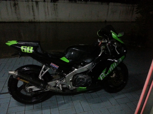 GSX 400 rr ปี88 ทะเบียนแท้ โอนขนส่ง แลกหรืออะไรยังเสนอมาคัฟ GSX 400 rr ปี88 ทะเบียนแท้ โอนขนส่ง แลกหรืออะไรยังเสนอมาคัฟ