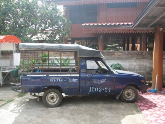 มาสด้า 1000 สองแถว