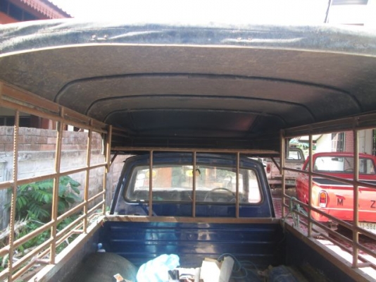 มาสด้า 1000 สองแถว