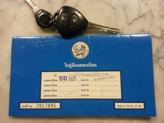 VIOS 1.5E ปี07 รถบ้านมือเดียว แก๊สลงเล่ม