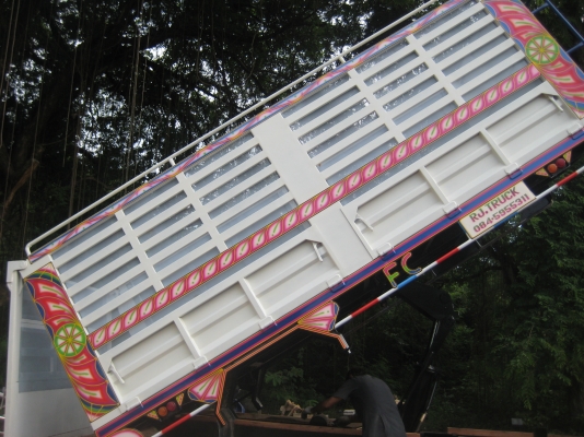 ขายรถบรรทุก 6 ล้อ HINO FC