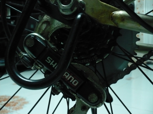 ขายด่วน