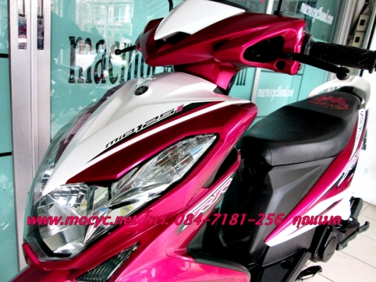mio 125 i ปี56 ลาย RR หัวฉีด ประหยัดน้ำมันเป็นเยี่ยม ราคารถคาบูร์ 27500 mio 125 i ปี56 ลาย RR หัวฉีด ประหยัดน้ำมันเป็นเยี่ยม ราคารถคาบูร์ 27500