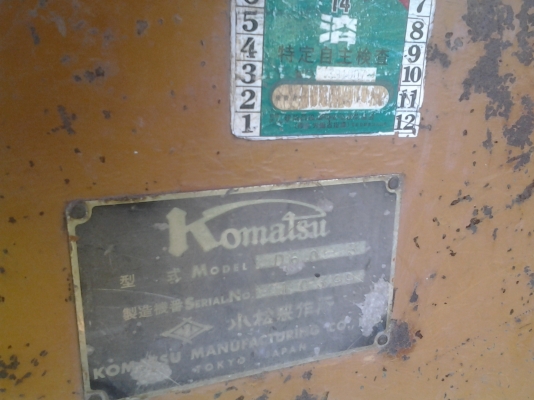 KOMATSU D60 รุ่น 3 เครื่องขัมมิ้นเดิม เอกสารใบอินวอยซ์ โซ่ใหม่ บูชใหม่