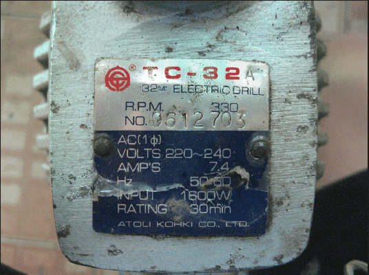 ขายด่วนสว่านแท่นแม่เหล็ก ATOLI MODEL. TC-12W