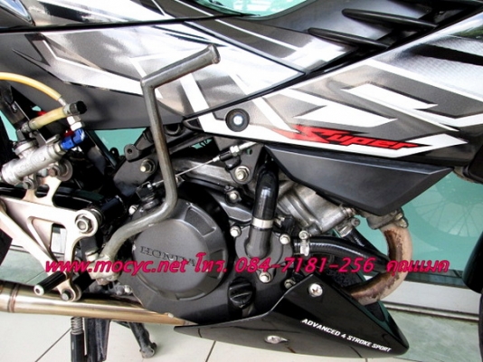 sonic ปี 52 เครื่องเดิมๆ ล้อ DID ยิงทราย แต่งสวยแค่ภายนอก เครื่องเดิมเงียบๆ 29900 sonic ปี 52 เครื่องเดิมๆ ล้อ DID ยิงทราย แต่งสวยแค่ภายนอก เครื่องเดิมเงียบๆ 29900