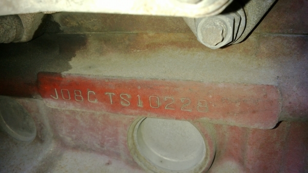 HINO FF1J PLA เสมอทอง เครื่องยูโรทู JO8C TS เทอร์โบอินเตอร์220HP รถห้างแท้ยาว7.5เมตร ตู้ปีกนกสามมิตรแท้