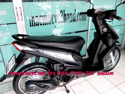 i con รถบ้าน 51 เครื่องดี สีดีสภาพสวย ราคาเบาๆ 15900 i con รถบ้าน 51 เครื่องดี สีดีสภาพสวย ราคาเบาๆ 15900