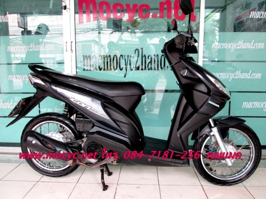 i con รถบ้าน 51 เครื่องดี สีดีสภาพสวย ราคาเบาๆ 15900 i con รถบ้าน 51 เครื่องดี สีดีสภาพสวย ราคาเบาๆ 15900