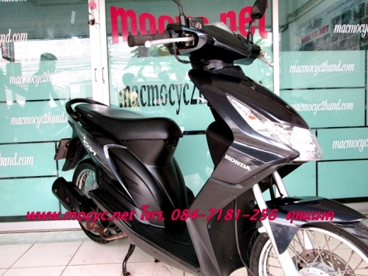 i con รถบ้าน 51 เครื่องดี  สีดีสภาพสวย ราคาเบาๆ 15900