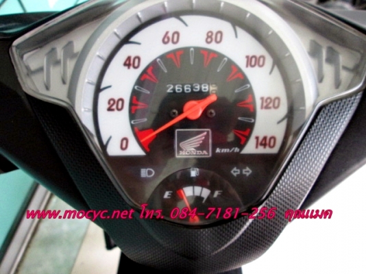 i con รถบ้าน 51 เครื่องดี สีดีสภาพสวย ราคาเบาๆ 15900 i con รถบ้าน 51 เครื่องดี สีดีสภาพสวย ราคาเบาๆ 15900