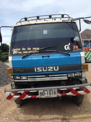 ขาย อีซูซุ สิบล้อดั๊ม