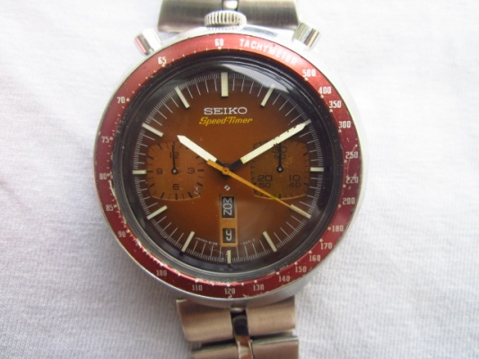 +++++ SEIKO มดแดงแท้ทุกสัดส่วน +++++ +++++ SEIKO มดแดงแท้ทุกสัดส่วน +++++